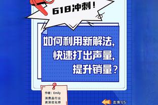 ?重返伯纳乌？若瓦拉内回皇马，美凌格们对于这笔转会怎么看